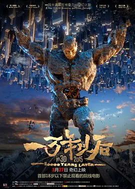 综合另类